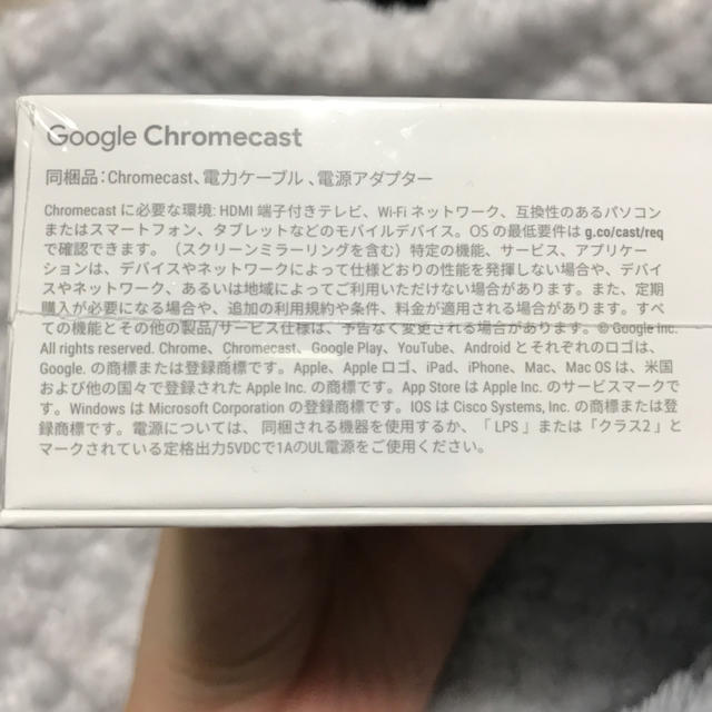 Google Chromecast【新品・未使用品】 スマホ/家電/カメラのテレビ/映像機器(映像用ケーブル)の商品写真