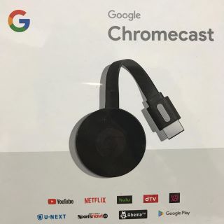 Google Chromecast【新品・未使用品】(映像用ケーブル)