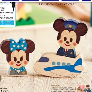 エーエヌエー(ゼンニッポンクウユ)(ANA(全日本空輸))のキディア ANA機内販売 ディズニー KIDEA Airplane(積み木/ブロック)