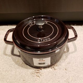 ストウブ staub オーベルジン(ナス) | tradexautomotive.com