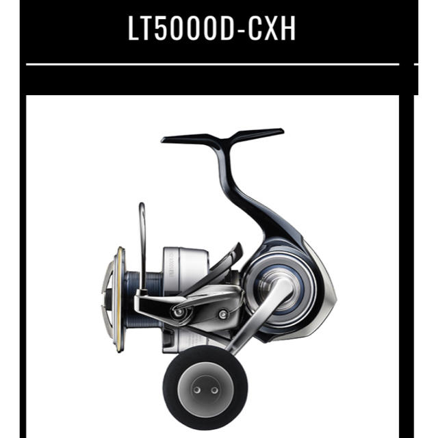 ★定価以下★ ダイワdaiwaセルテートLT5000D-CXH ショアジギングshimano