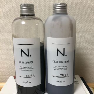 ナプラ(NAPUR)の《na_tu様 専用》ナプラ N. カラーシャンプー トリートメント(トリートメント)