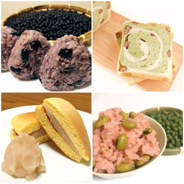 ☆農薬・化学肥料不使用☆ 乾燥豆セット 7品種 700g(各100g) 食品/飲料/酒の食品(野菜)の商品写真