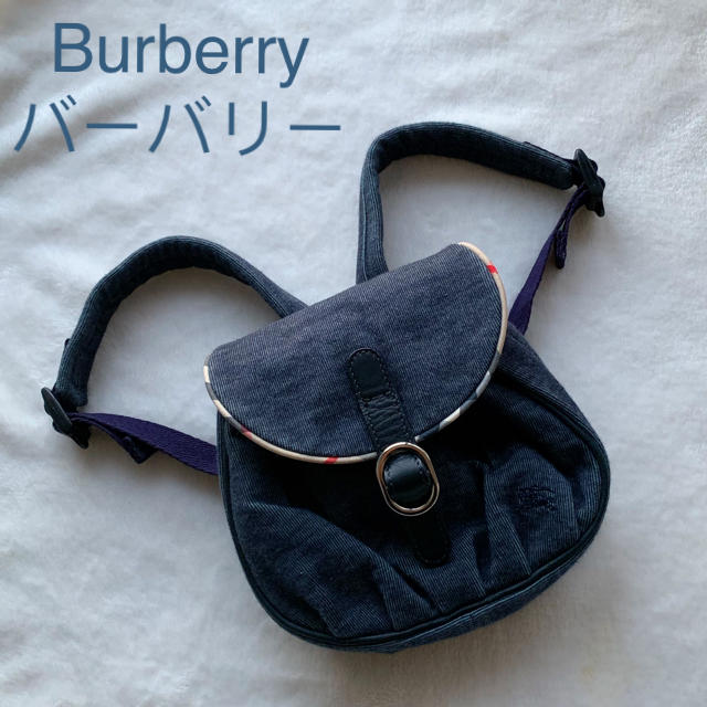 BURBERRY(バーバリー)のBurberry バーバリー リュック バック キッズ/ベビー/マタニティのこども用バッグ(リュックサック)の商品写真