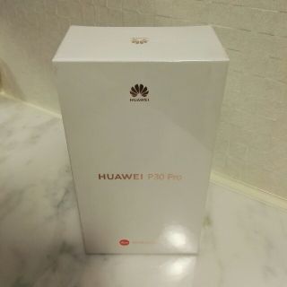 アンドロイド(ANDROID)のHUAWEI  P30　PRO  256G  グローバル版(スマートフォン本体)