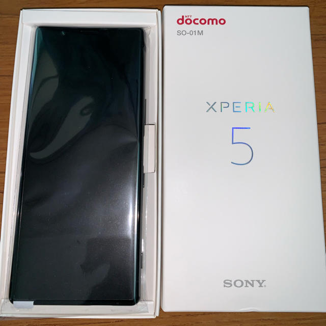 ドコモ Xperia5 SO-01M ブラック 新品 SIMフリー 一括購入品