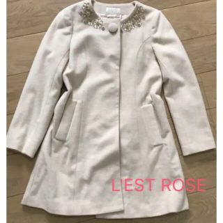 レストローズ(L'EST ROSE)のしまりす様専用♡(ロングコート)