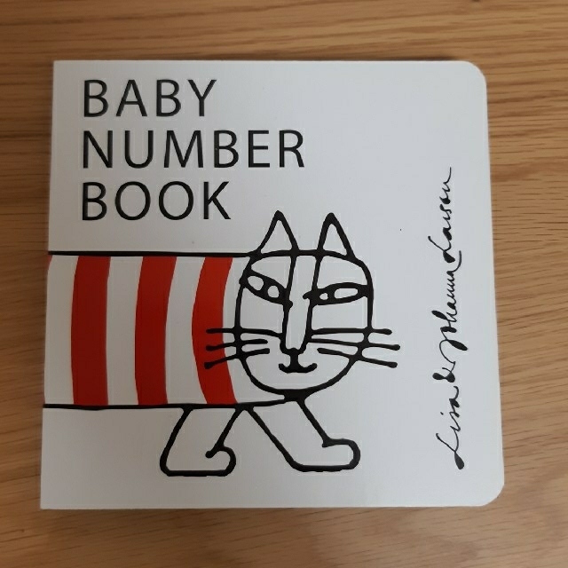 Lisa Larson(リサラーソン)のリサラーソン　BABY　NUMBER　BOOK エンタメ/ホビーの雑誌(絵本/児童書)の商品写真