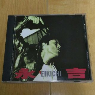 矢沢永吉 「EIKICHI」(ポップス/ロック(邦楽))