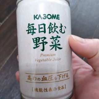 カゴメ(KAGOME)のカゴメ野菜ジュース(ソフトドリンク)