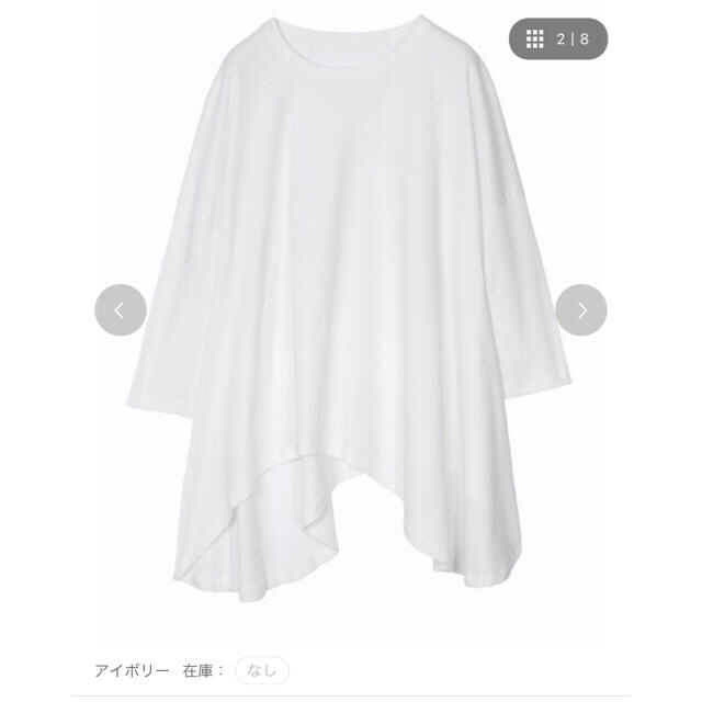 Ameri VINTAGE(アメリヴィンテージ)のAmeri VINTAGEアメリヴィンテージ【新品】HEM DESIGN TOP メンズのトップス(Tシャツ/カットソー(七分/長袖))の商品写真