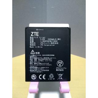 ZTE BLADE E02 用バッテリー【中古】(その他)