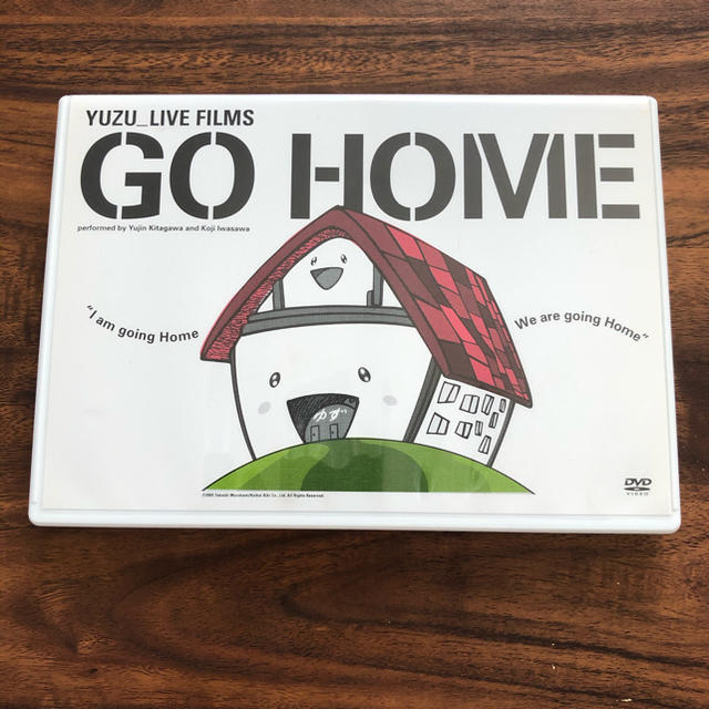 ゆず/Live Films「GO HOME」〈2枚組〉 エンタメ/ホビーのDVD/ブルーレイ(ミュージック)の商品写真