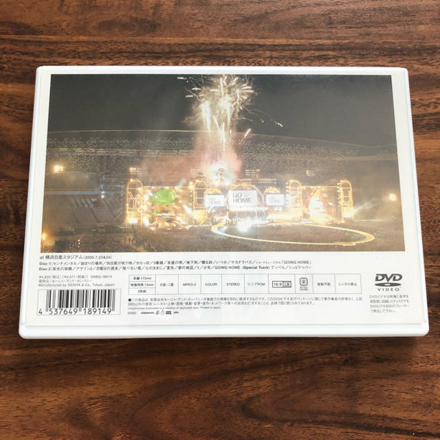 ゆず/Live Films「GO HOME」〈2枚組〉 エンタメ/ホビーのDVD/ブルーレイ(ミュージック)の商品写真