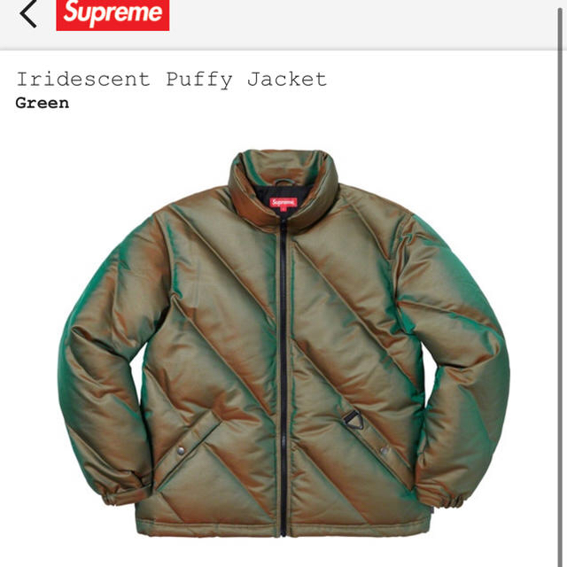 iridescent puffy jacket