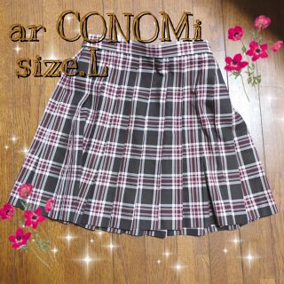 ★ar CONOMi プリーツスカート★(ミニスカート)