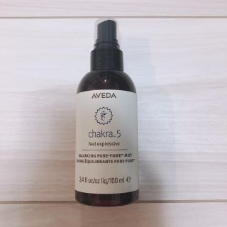 アヴェダ(AVEDA)のAVEDA チャクラバランシングミスト5(その他)