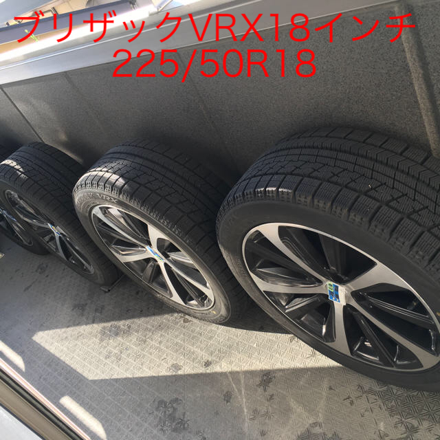 ブリザックVRX 225/50R18 レガシィB4(BN9)純正ホイールセット