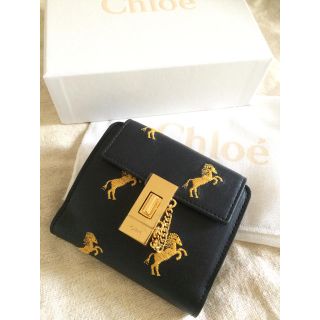 Chloe - Chloe DREWシリーズ♡財布♡リトルホース♡可愛いの通販 by ...