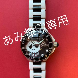 チチニューヨーク(Che Che New York)のチチニューヨーク　腕時計(腕時計)