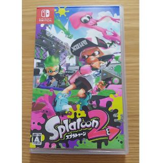 ニンテンドースイッチ(Nintendo Switch)のNintendo Switch スプラトゥーン2(家庭用ゲームソフト)