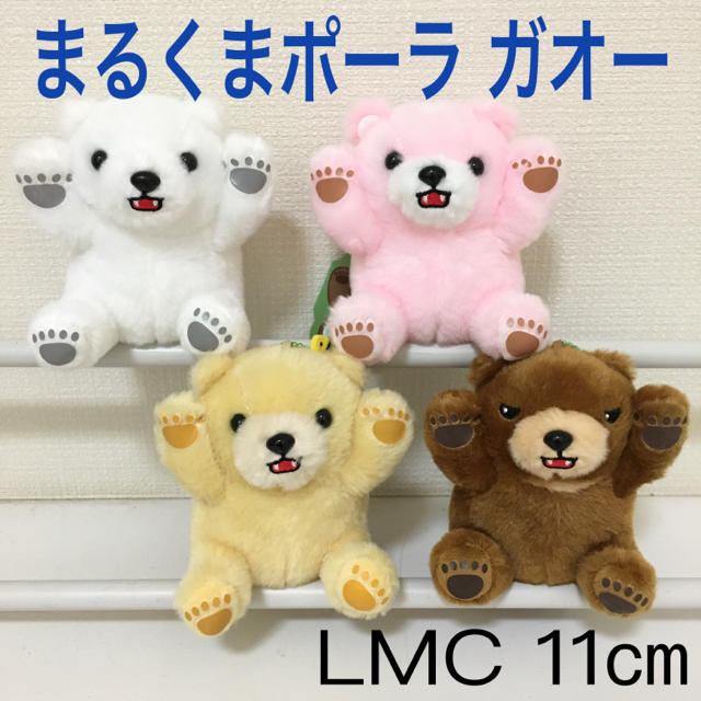 ほっちゃん様専用の通販 by bexp576's shop|ラクマ