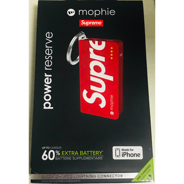 Supreme★モバイルバッテリー mophie 1