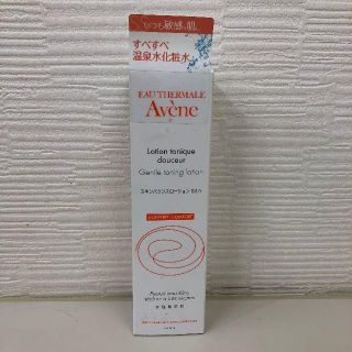 アベンヌ(Avene)のアベンヌ　スキンバランスローション SS n(化粧水/ローション)