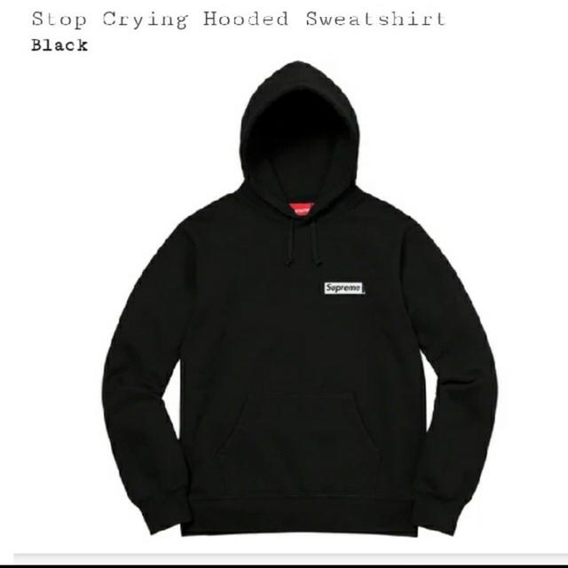 supreme hoodie パーカー シュプリーム S