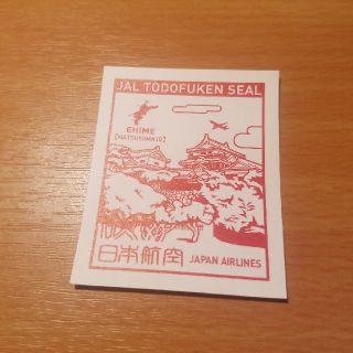 JAL(日本航空) シールの通販 46点 | JAL(日本航空)のインテリア/住まい JAL(日本航空) シールの通販 46点 | JAL(日本航空)のインテリア/住まい