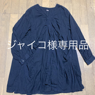 キャピタル(KAPITAL)のKAPITAL キャピタル　kapital  チュニック丈ブラウス　墨黒　美品　(シャツ/ブラウス(長袖/七分))