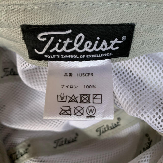 Titleist(タイトリスト)のタイトリスト Titleist HJ5CPRグレー レインキャップ フリーサイズ メンズの帽子(キャップ)の商品写真