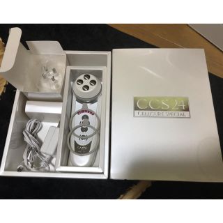 セルキュアスペシャル24の通販 by ^_^ shop|ラクマ