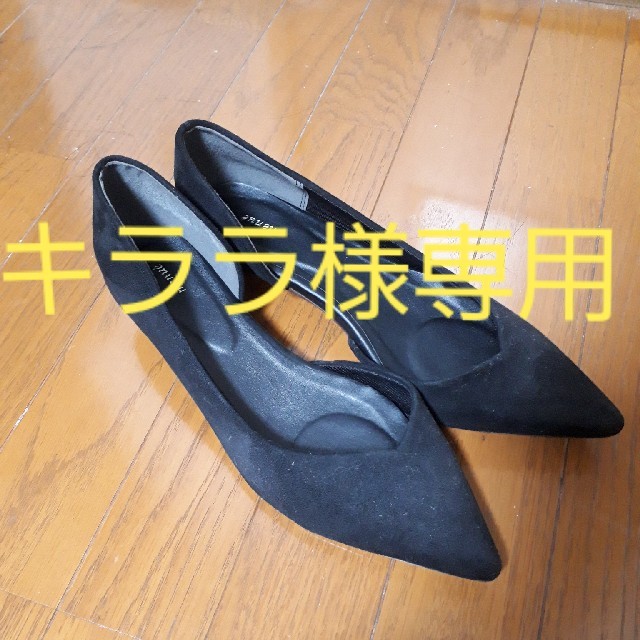 黒パンプス 26.0cm レディースの靴/シューズ(ハイヒール/パンプス)の商品写真