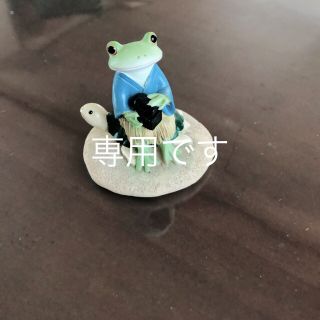 カッパ(Kappa)のひーさん様専用です。(ウェア)