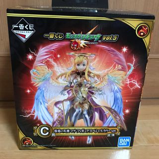 モンストマナA賞フィギア美品❗