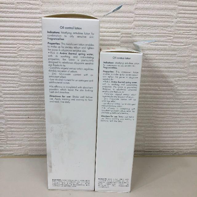 Avene(アベンヌ)のSALE!! オイルコントロールローションAC　２本セット コスメ/美容のスキンケア/基礎化粧品(化粧水/ローション)の商品写真