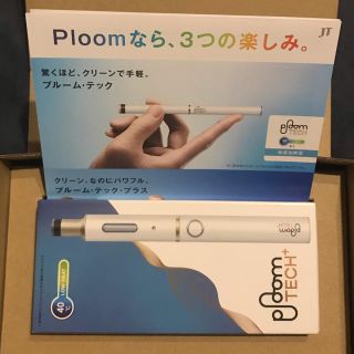 プルームテック(PloomTECH)のプルームテックプラス　スターターキット(タバコグッズ)