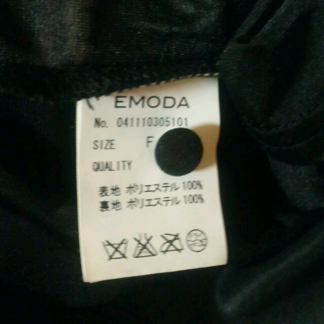 EMODA(エモダ)のEMODA  プリーツチュニック レディースのトップス(チュニック)の商品写真