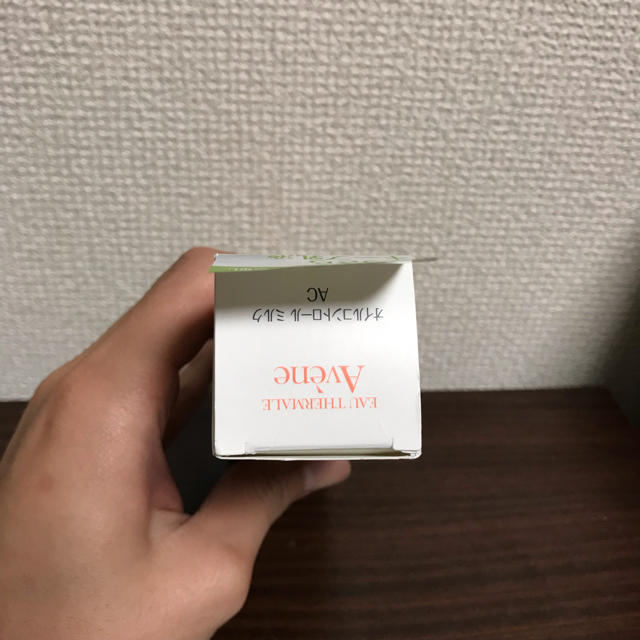 Avene(アベンヌ)の専用品 アベンヌ オイルコントロールミルクAC コスメ/美容のスキンケア/基礎化粧品(乳液/ミルク)の商品写真