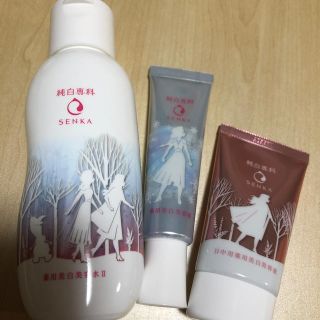 センカセンカ(専科)の純白専科　限定アナ雪セット(美容液)