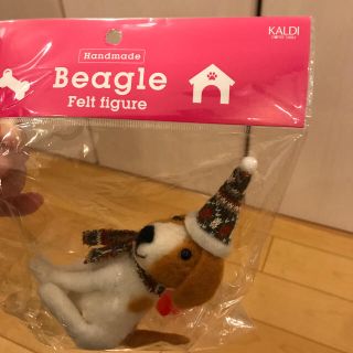 カルディ(KALDI)のカルディ   クリスマス　フェルトビーグル犬(おもちゃ/雑貨)