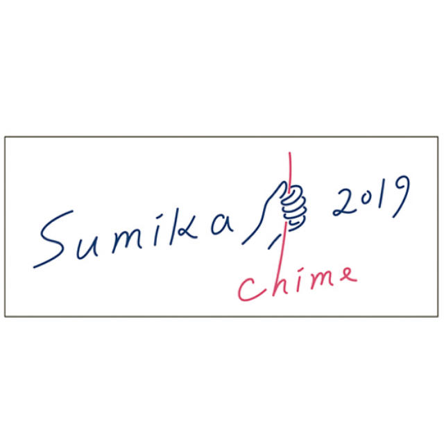 sumika 2019 chimeツアータオル 白