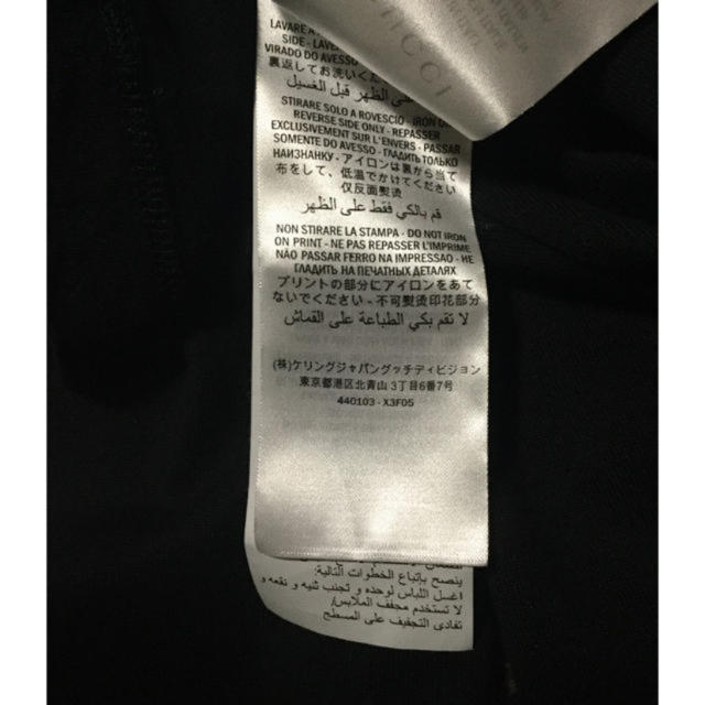 Gucci(グッチ)のGUCCI Tシャツ ロゴT メンズのトップス(Tシャツ/カットソー(半袖/袖なし))の商品写真