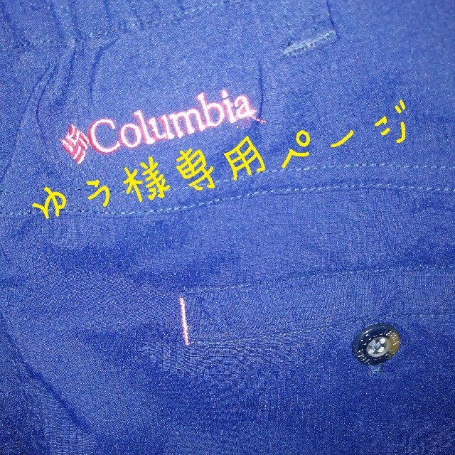 Columbia(コロンビア)のColumbia ハーフパンツ 専用ページ スポーツ/アウトドアのアウトドア(登山用品)の商品写真
