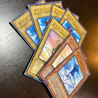 遊戯王 ソイツの通販 点 フリマアプリ ラクマ 遊戯王 ソイツの通販 点 フリマアプリ ラクマ