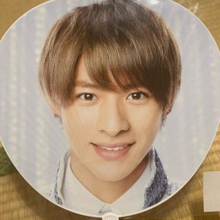 ジャニーズ(Johnny's)の平野紫耀 うちわ 美品(男性アイドル)