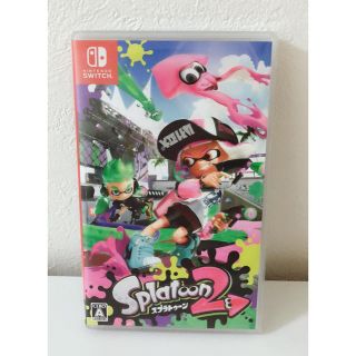 ニンテンドースイッチ(Nintendo Switch)のスプラトゥーン2 Nintendo Switch(携帯用ゲームソフト)