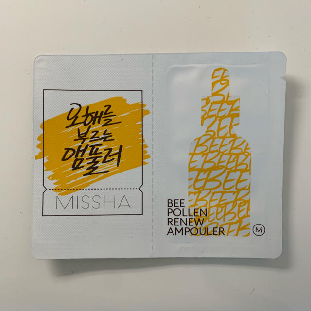 MISSHA(ミシャ)のBEE POLLEN RENEW AMPOULER コスメ/美容のスキンケア/基礎化粧品(美容液)の商品写真