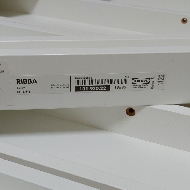 IKEA(イケア)のイケア RIBBA 55cm 壁用棚 7本 白色 ホワイト 一度使用 インテリア/住まい/日用品の収納家具(棚/ラック/タンス)の商品写真